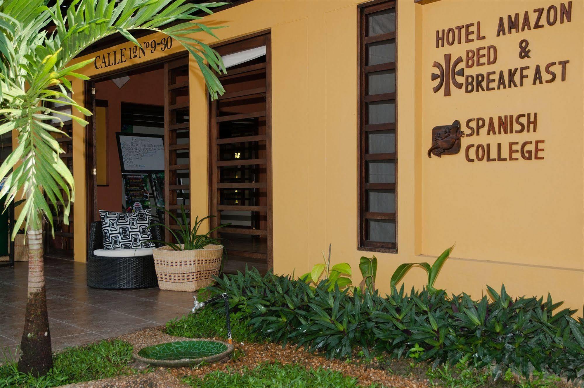 Hotel Amazon Bed And Breakfast Leticia Bagian luar foto